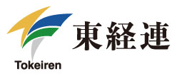 東京経済連合会